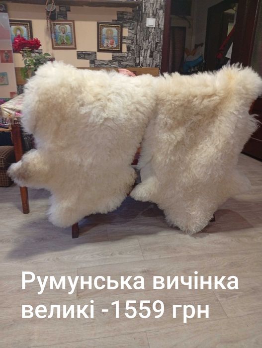 добрий стан недорого