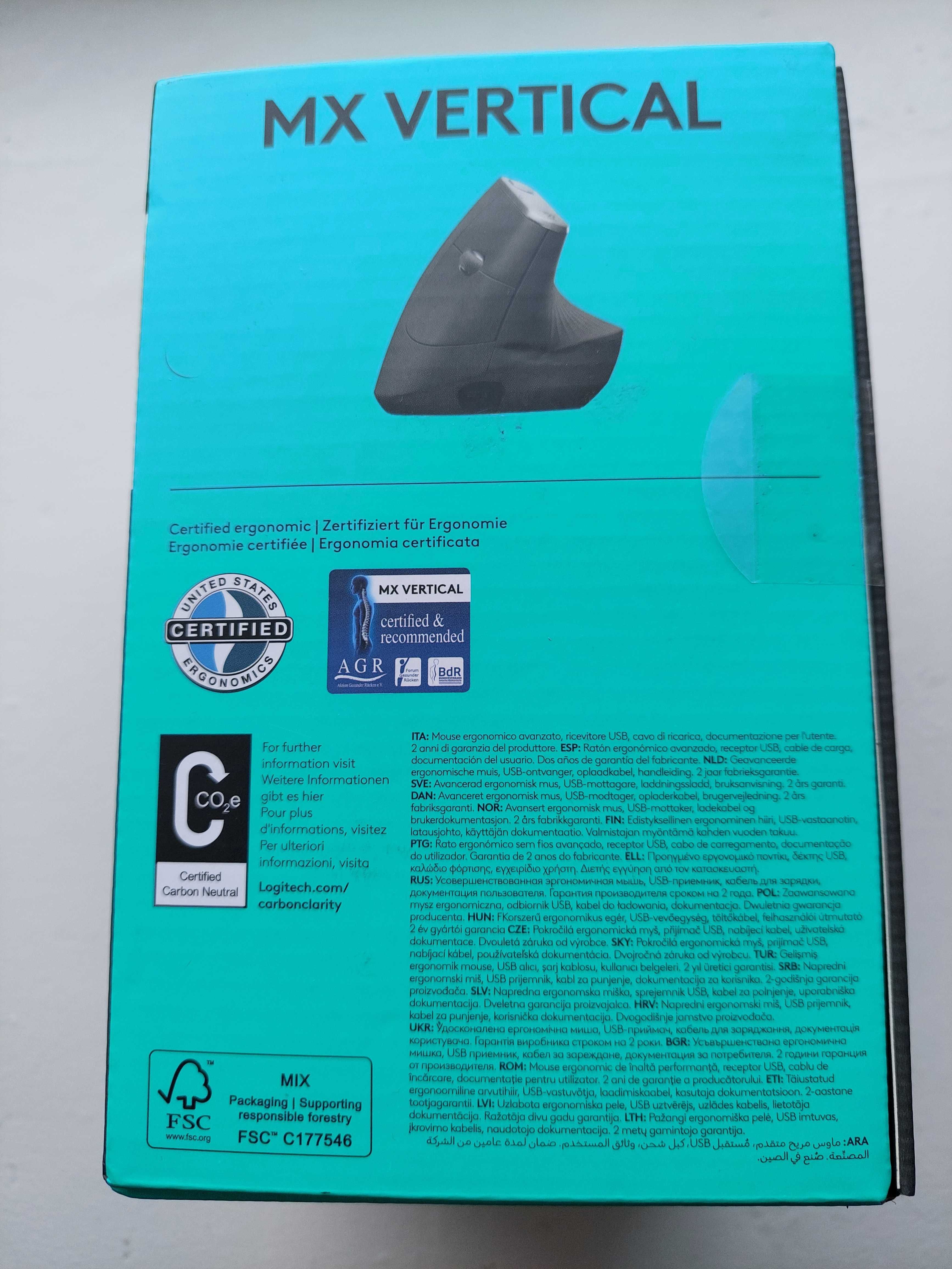 ### Mysz Logitech MX Vertical NOWA wersja Ergonomic ###