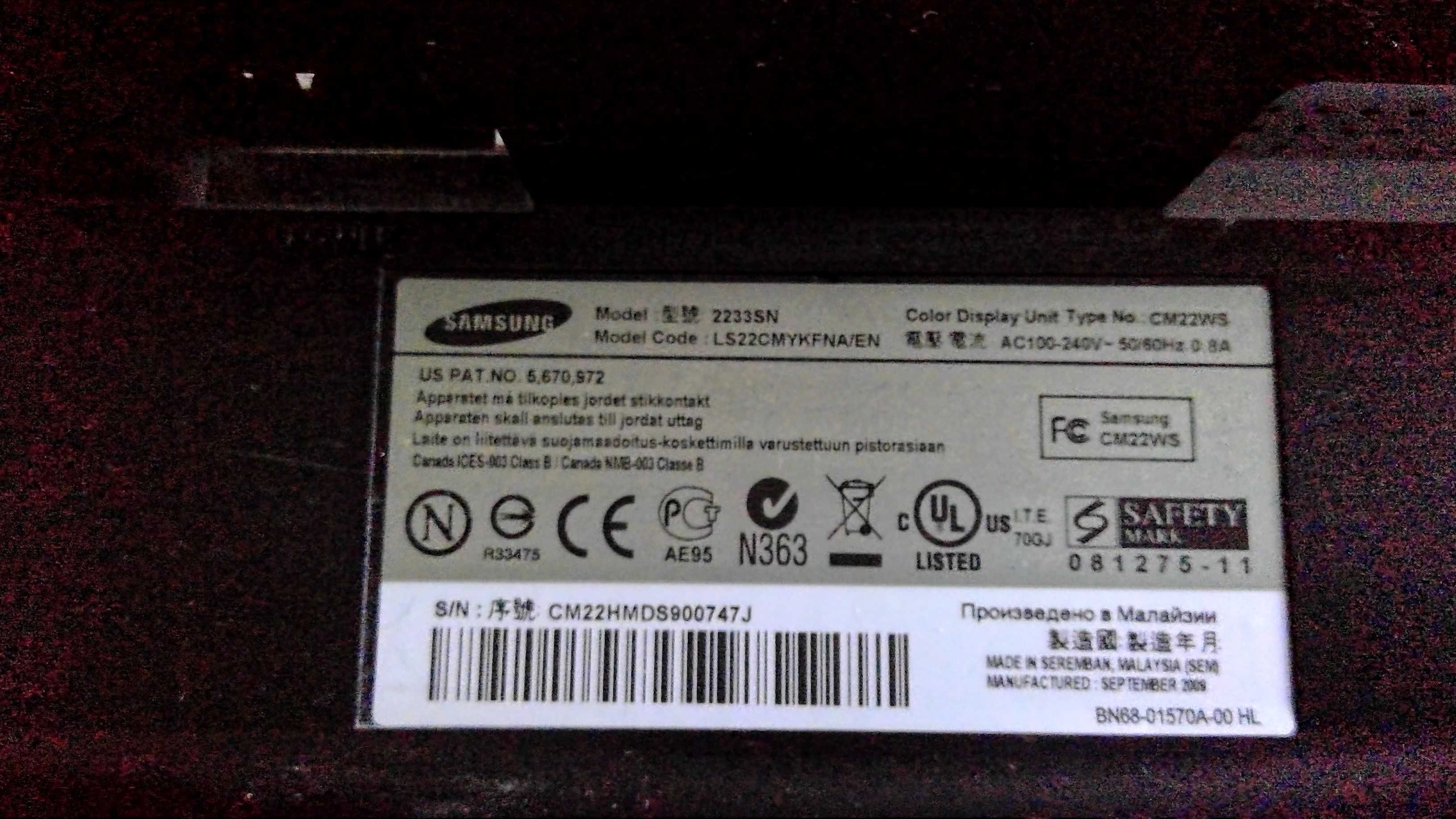 22" LED Монітор серії M 2233SN, LS22CMYKFNA/EN