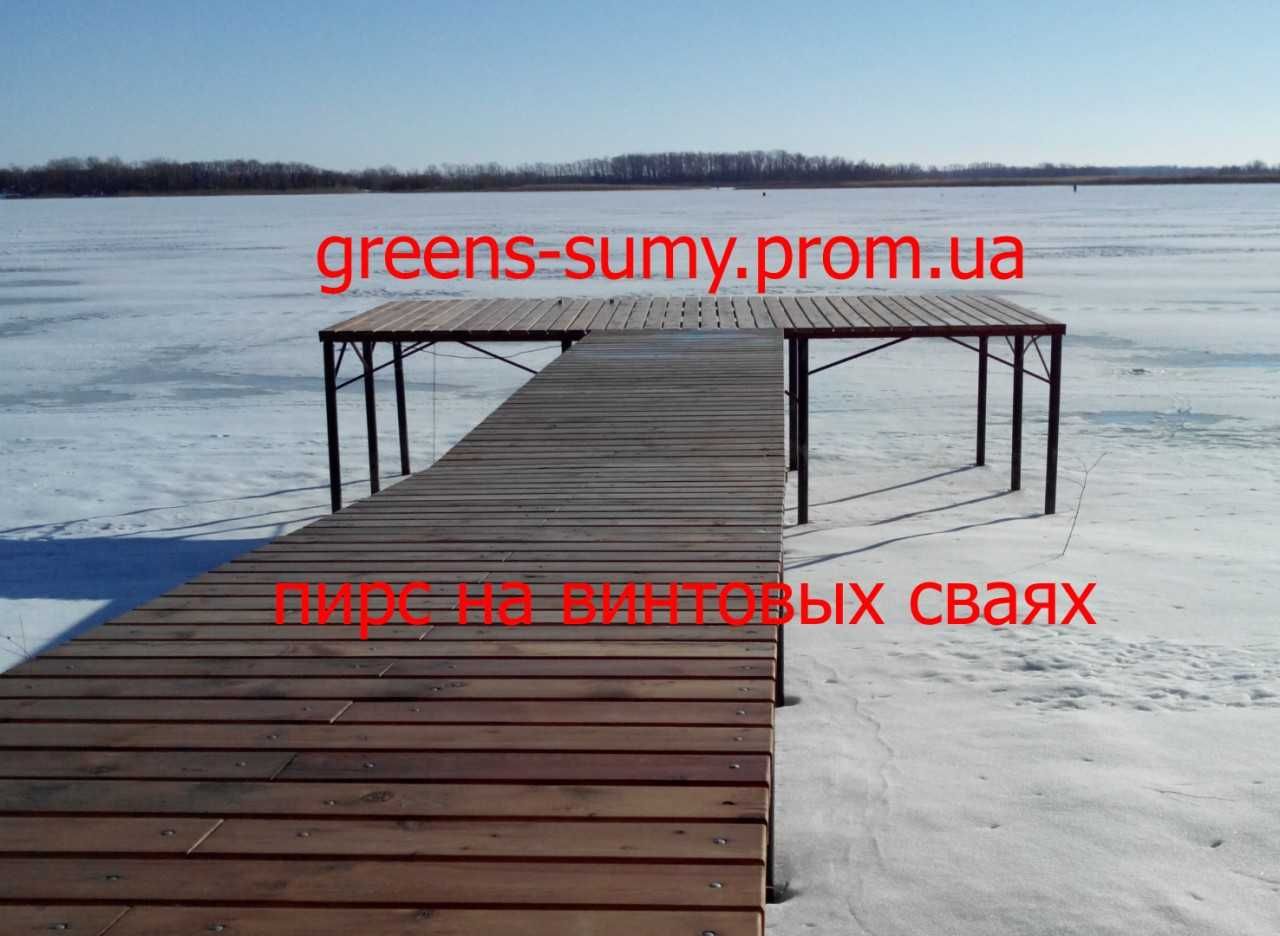 Винтовые сваи (наконечники, оголовники, геошуруп).