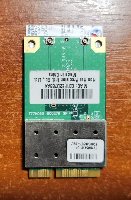 Модуль Wi-Fi Atheros AR9281 AR5B91 AR5009 (003WWA080149)