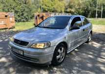 Opel Astra G 1.6 z LPG sprawny