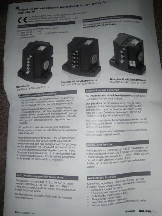 Перемикач новий пишіть