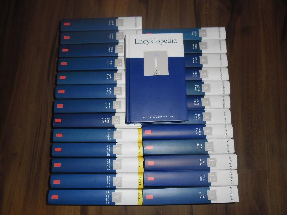 Encyklopedia 21 tomów (ca 800 stron każdy) nowa + gratis