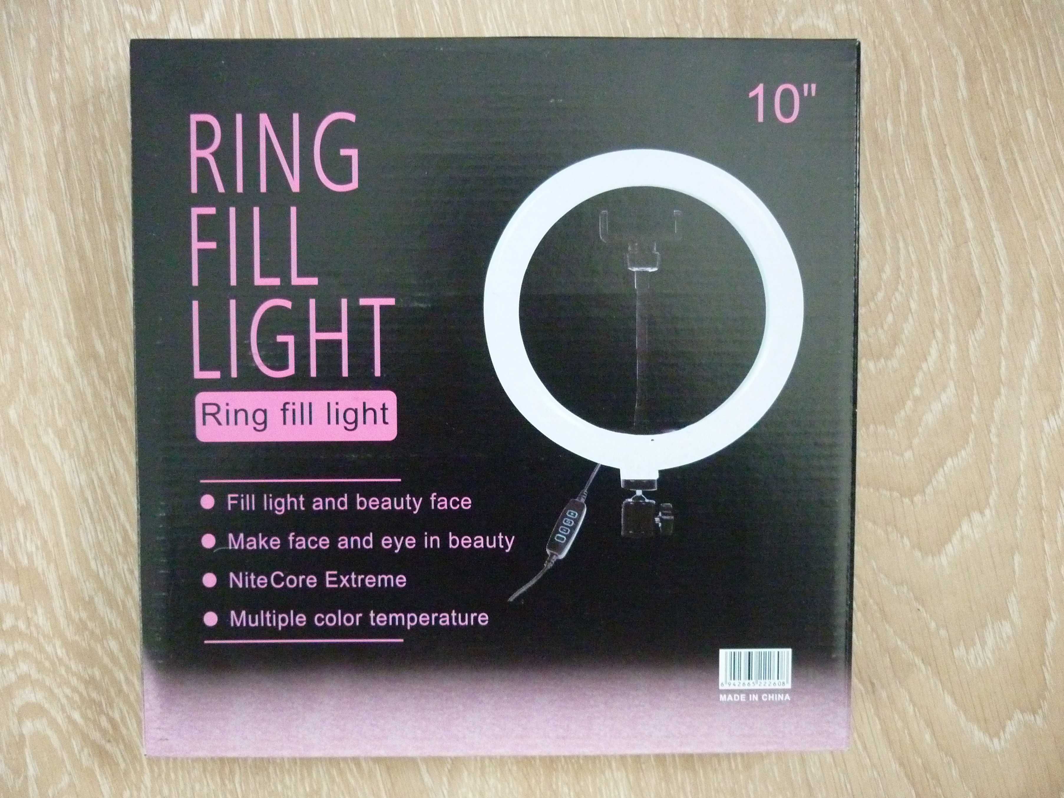 Кольцевая лампа на штативе 68-210 см, диаметр 26 см, Селфи кольцо