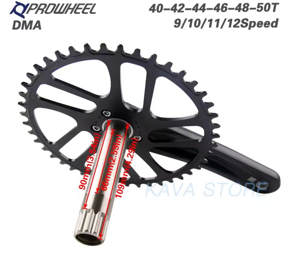 Korba Prowheel DMA 172.5 44T