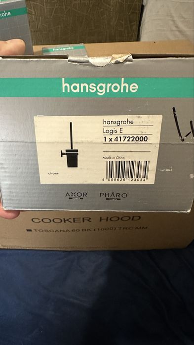 Набір аксесуарів для ванної Hansgrohe Logis E (повний комплект, новий)