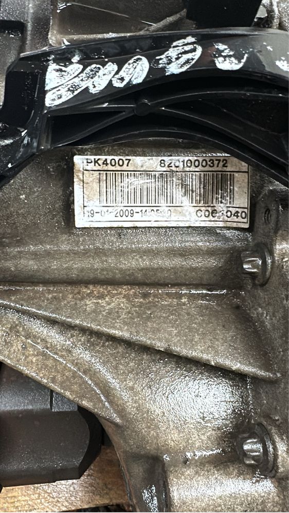 Skrzynia biegow Renault Laguna 3 2.0dci