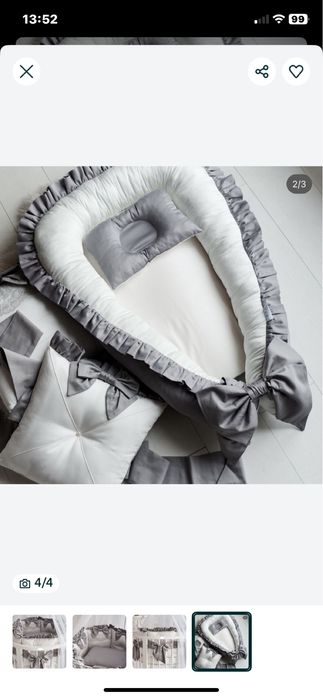 Кокон новий. Корисна штучка для немовляти.