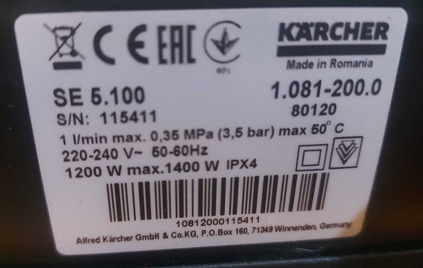 odkurzacz piorący Karcher SE 5,100 full komplet stan db