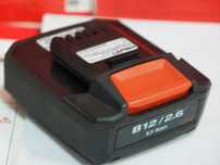 HILTI B12-2.6Ah akumulator 12v bateria do niwelator wkretarka klucz