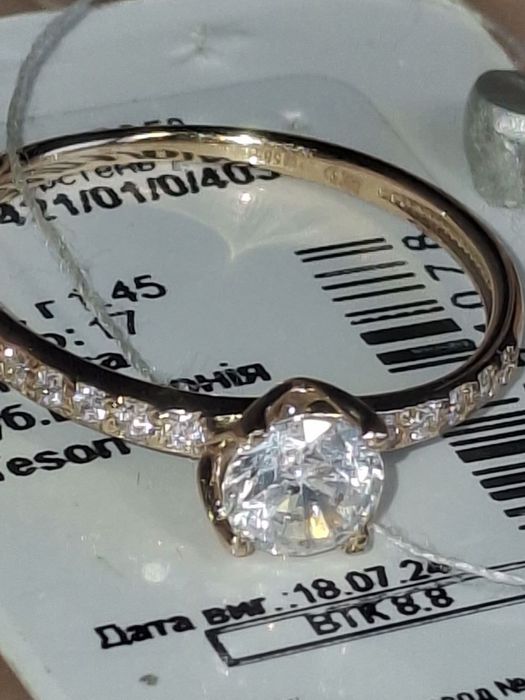 Кольцо золотое / заручальна каблучка / Tesori Zirconia Swarovski