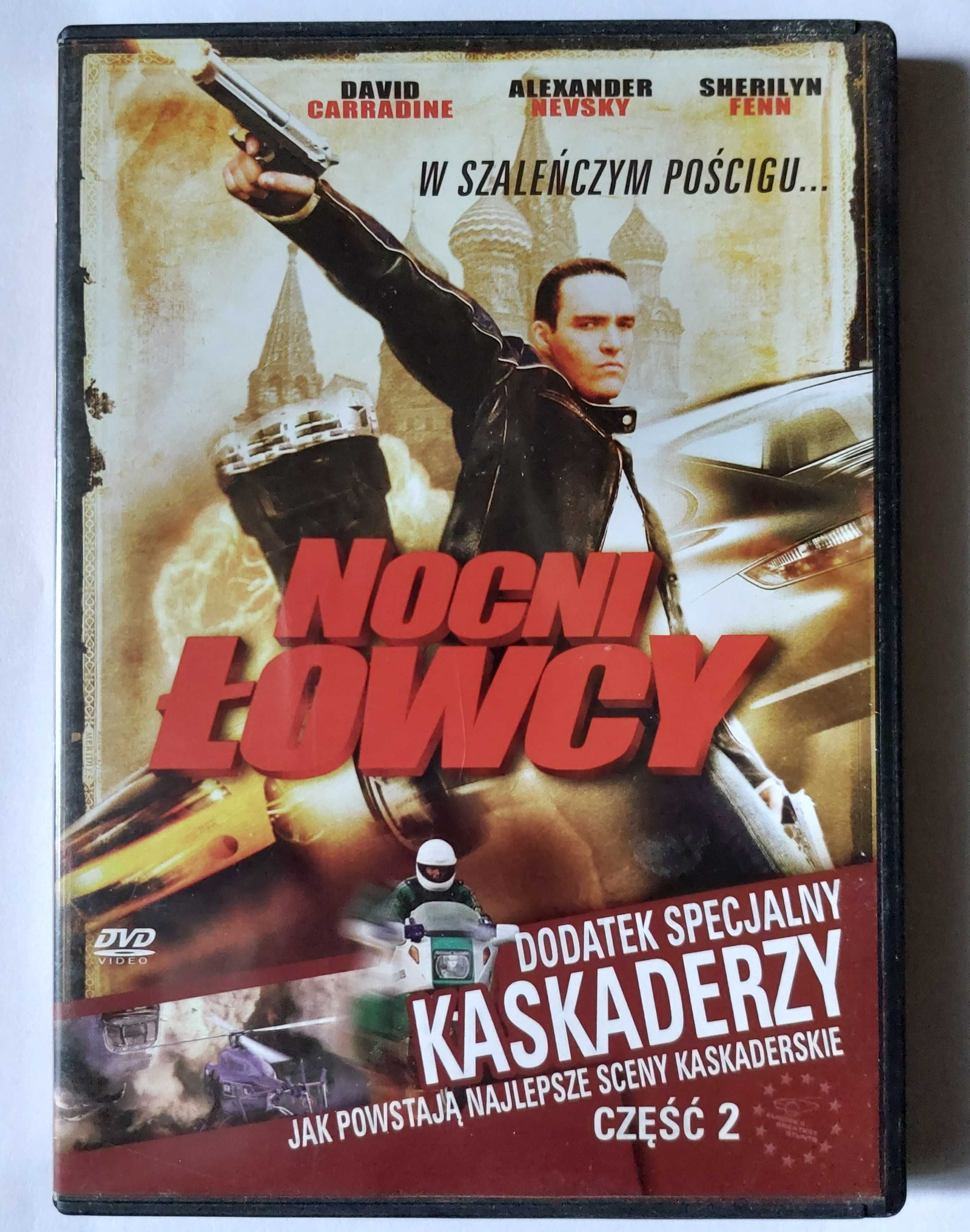 NOCNI ŁOWCY: w szaleńczym pościgu | film po polsku na DVD