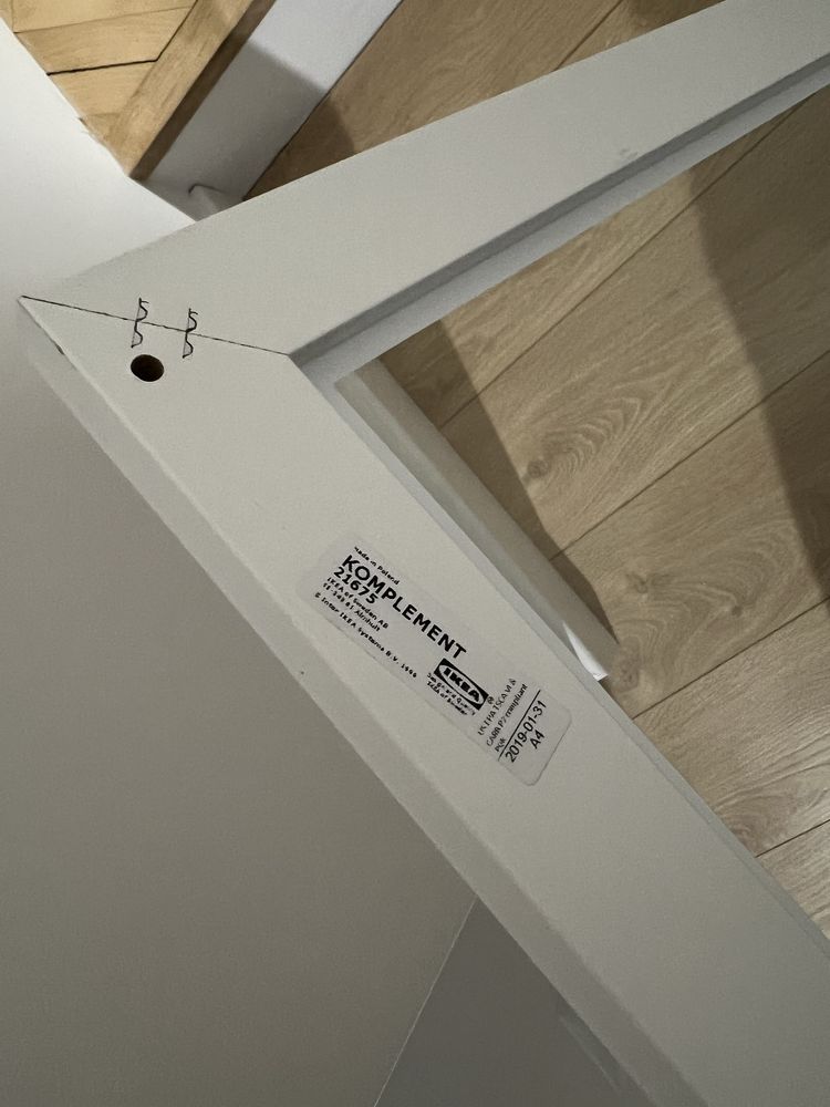 Ikea Pax Komplement szklana półka 100 cm biała