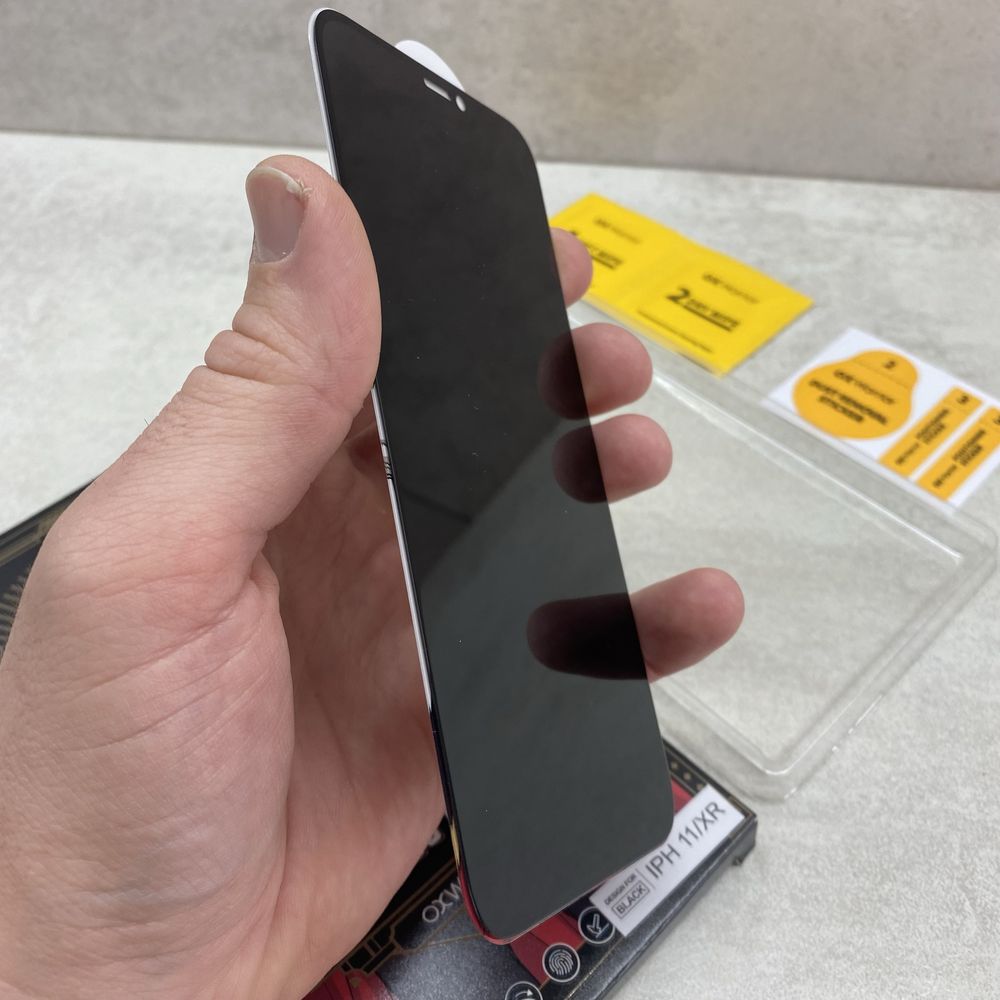 Защитное стекло антишпион для iPhone X - 14 Pro Max