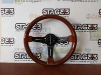 Volante madeira universal estilo nardi offset mercedes bmw toyota e36