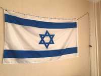 Флаг Израиля / прапор Ізраїля 150х90