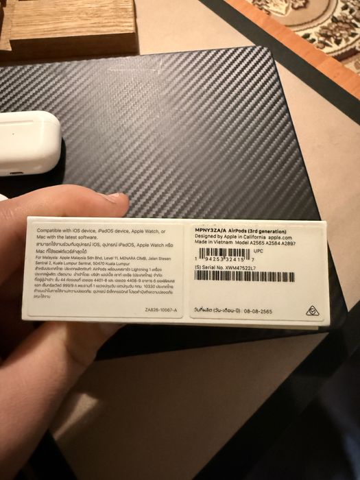 Apple AirPods 3 with Lightning Charging Case (MPNY3)