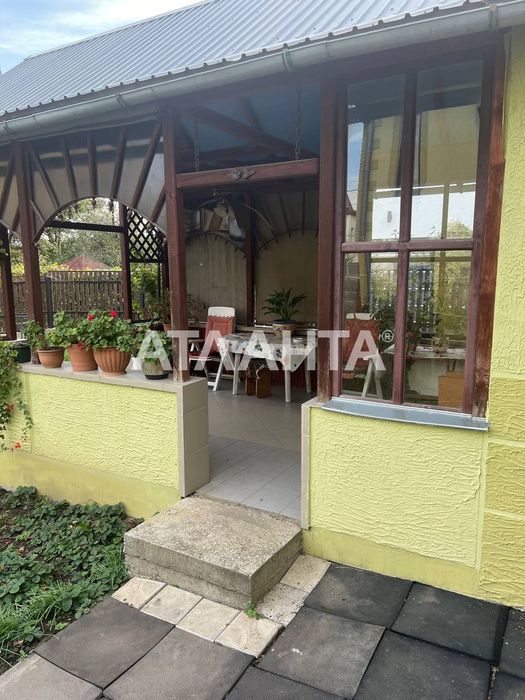 Унікальна пропозиція будинок та бізнес