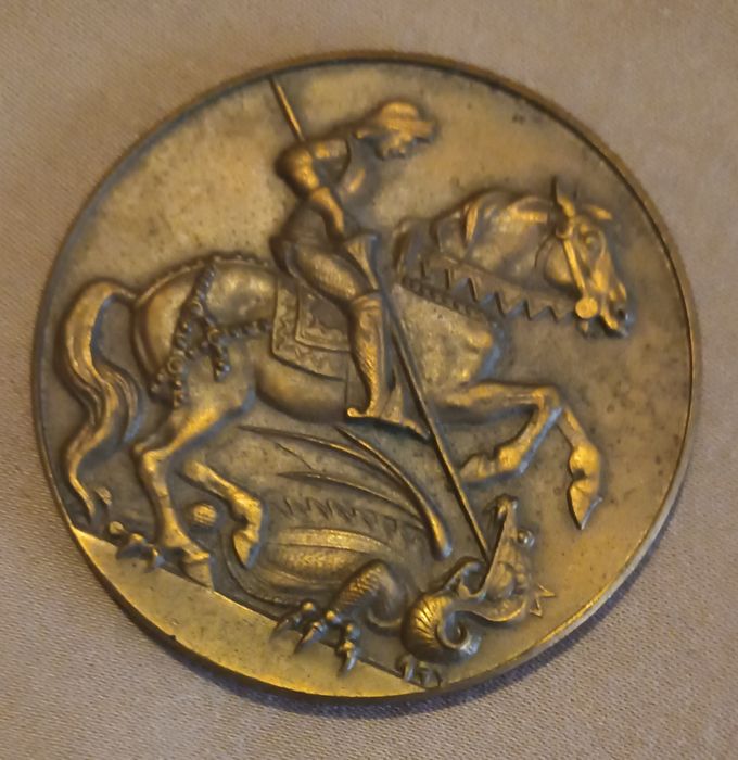 Medalha de São Jorge (também conhecida como Placa de São Jorge )