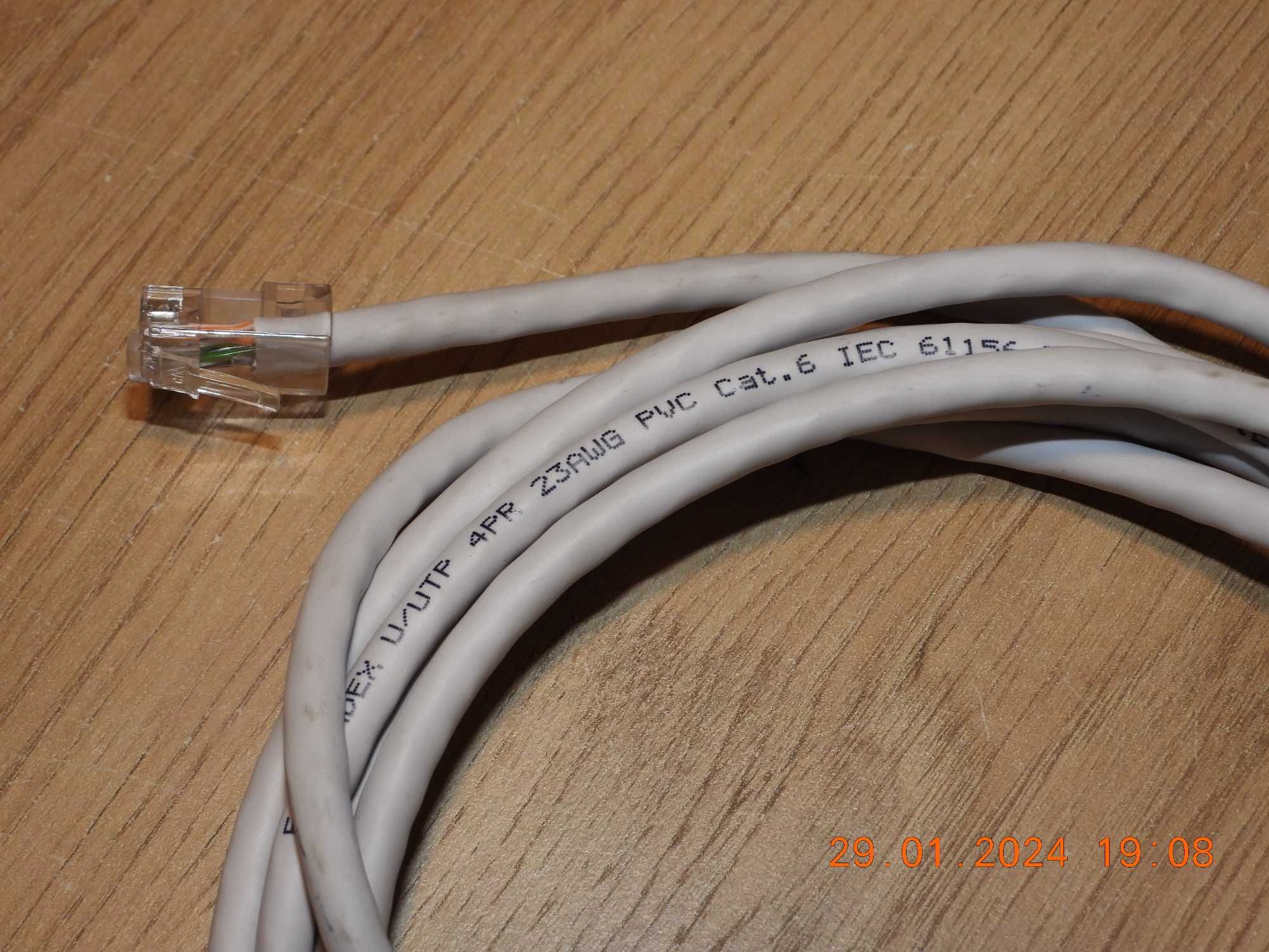 Kabel sieciowy  LAN ETHERNET RJ45 - 3m