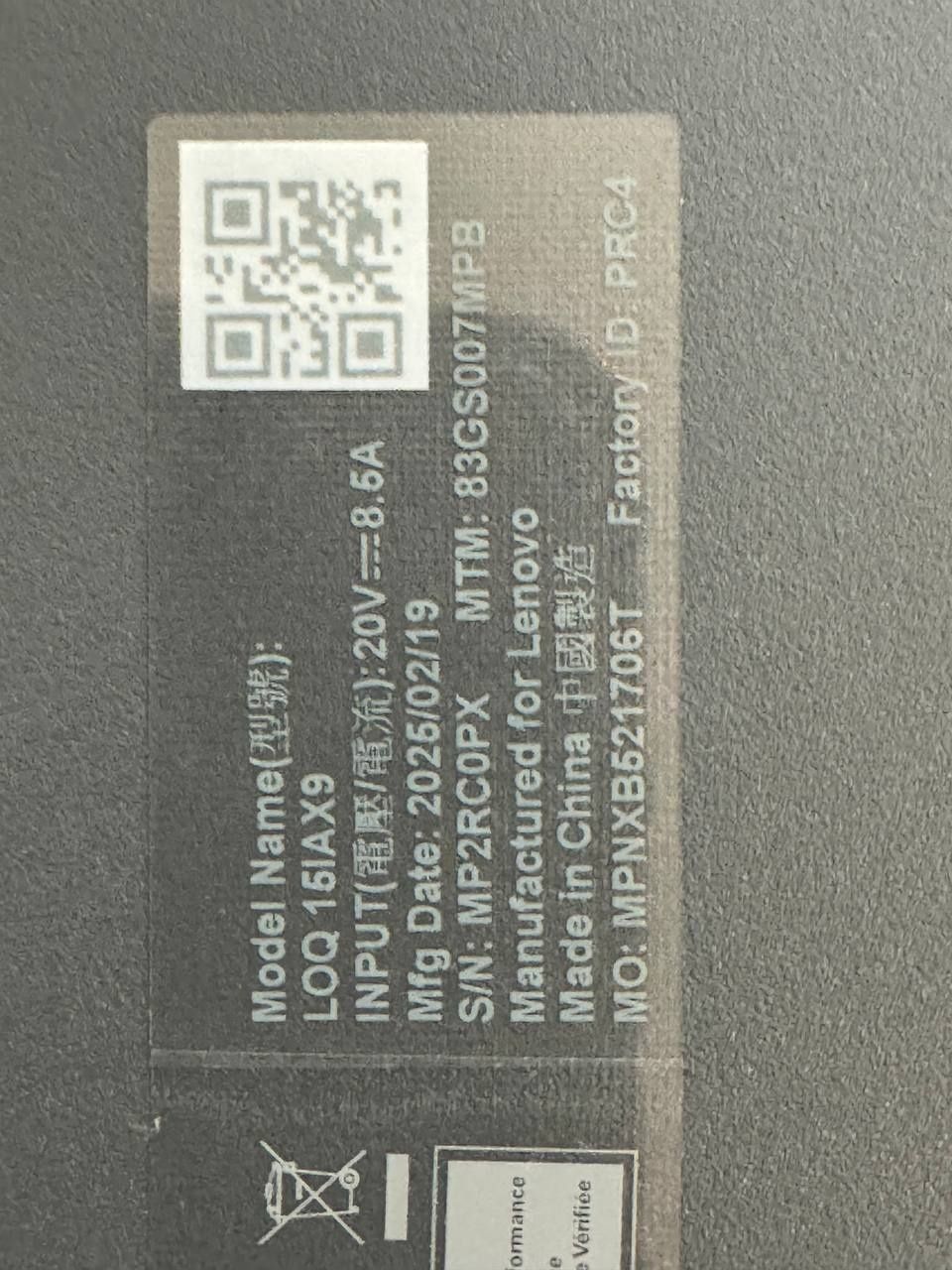 Новый игровой ноутбук Lenovo-LOQ-15IAX9 (i5-12450HX/RTX4050-6Gb-105W)