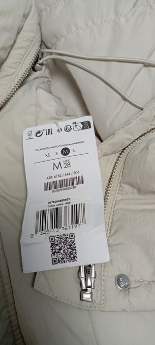 Продам зимний пуховик.