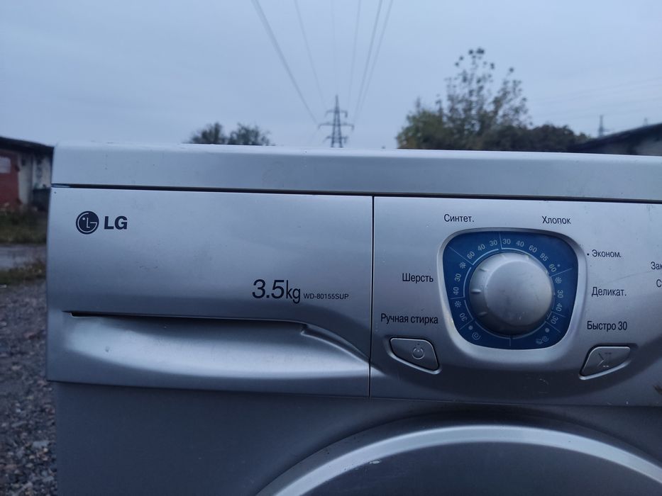 Пральна машина LG WD-80155sup.