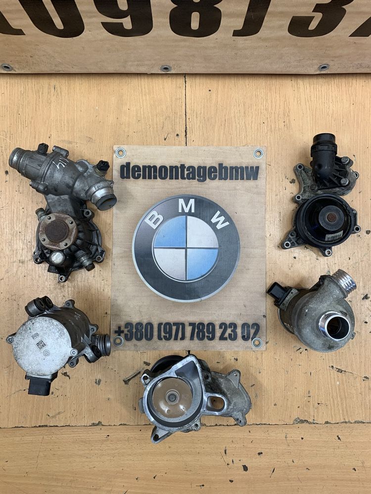 Помпа BMW X5 E70 F10 F30 електропомпа БМВ Х5 Е70 Ф10 Ф30