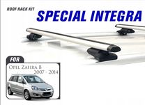 Bagaznik dachowy Opel Zafira B 2007 - 2011