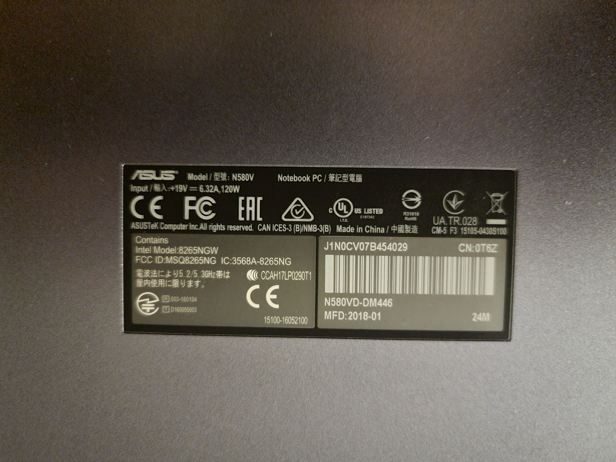 Asus N580 (Core i5/16 RAM/GTX1050/SSD256 Gb/Hdd 1Tb))