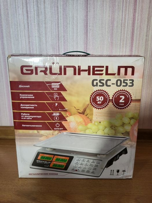 Ваги торгові Grunhelm GSC-053