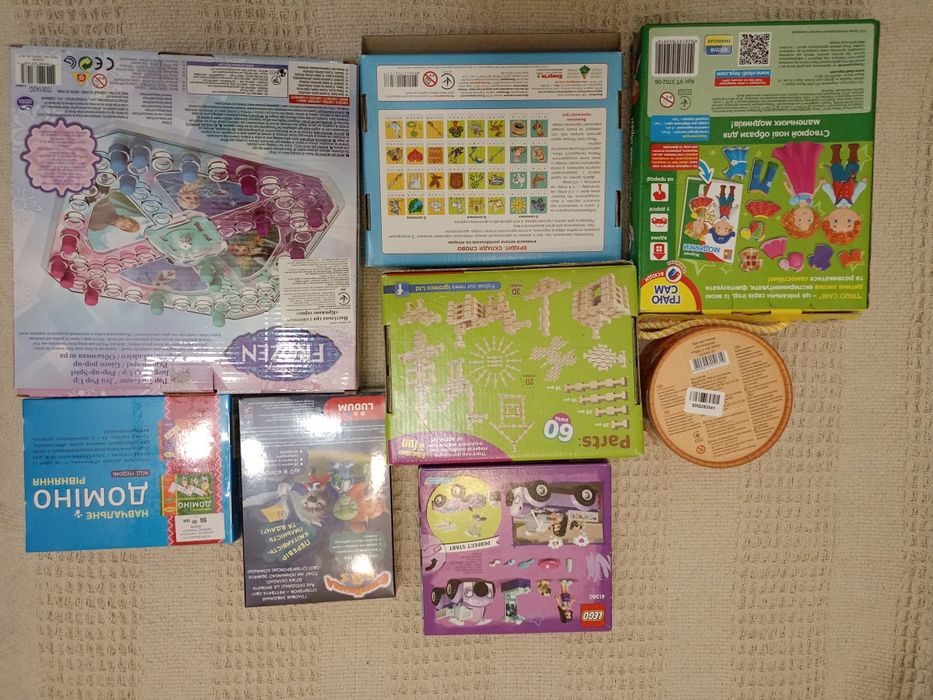 Настільні ігри дитячі