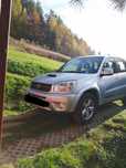Toyota RAV4  pierwszy właściciel w Polsce Napend 4x4