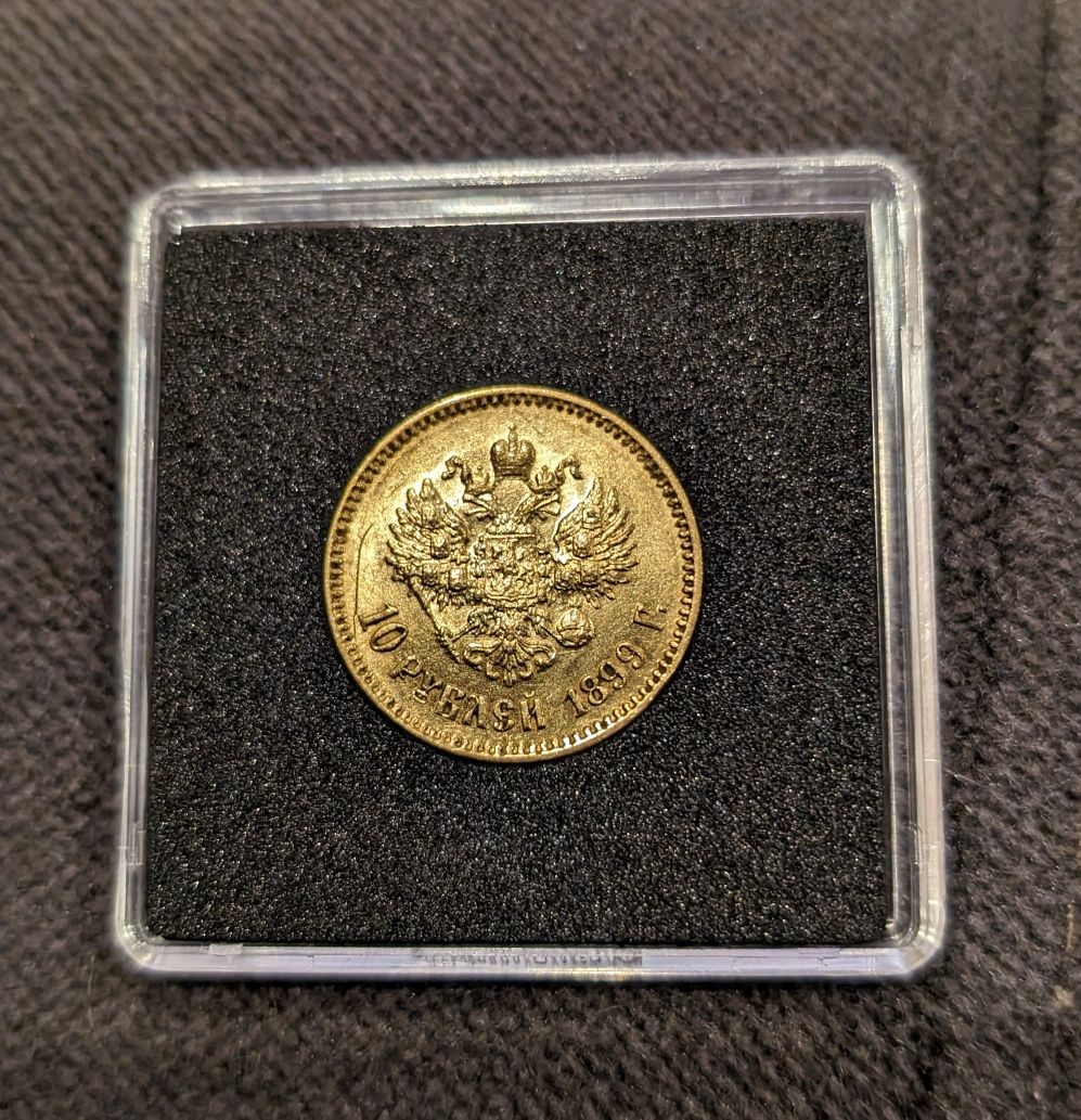 10 rubli 1899 złoto