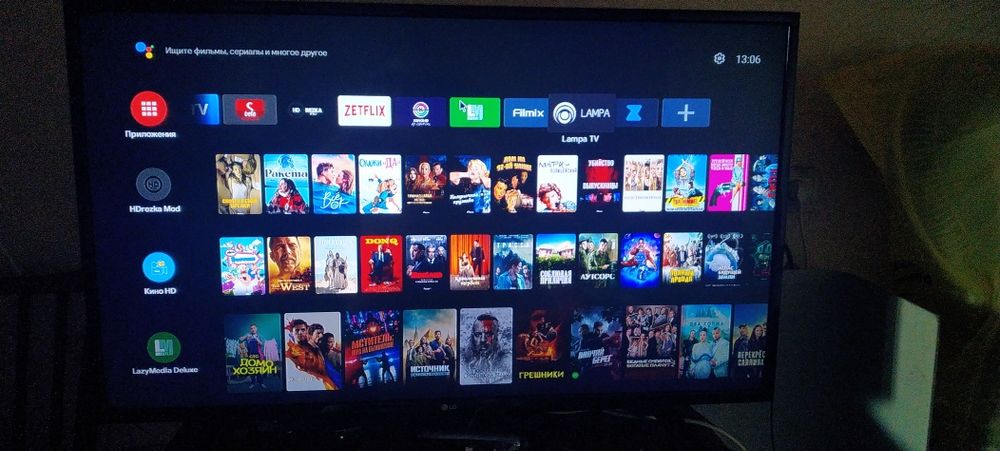 ТВ-приставка на "andriod 13" smart tv box mx10 f3; 8k; 2/16 гб
