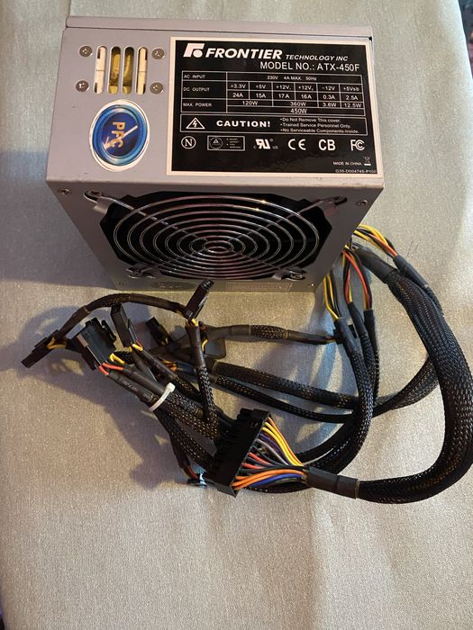 Блок живлення Frontier 450W (ATX-450f)