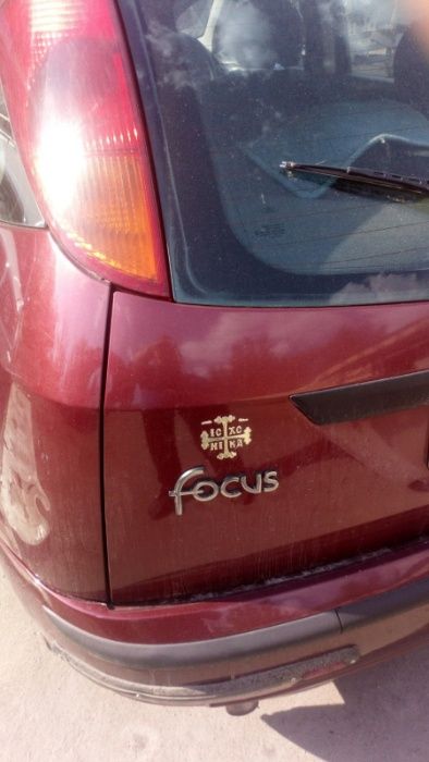 Ford focus не на ходу