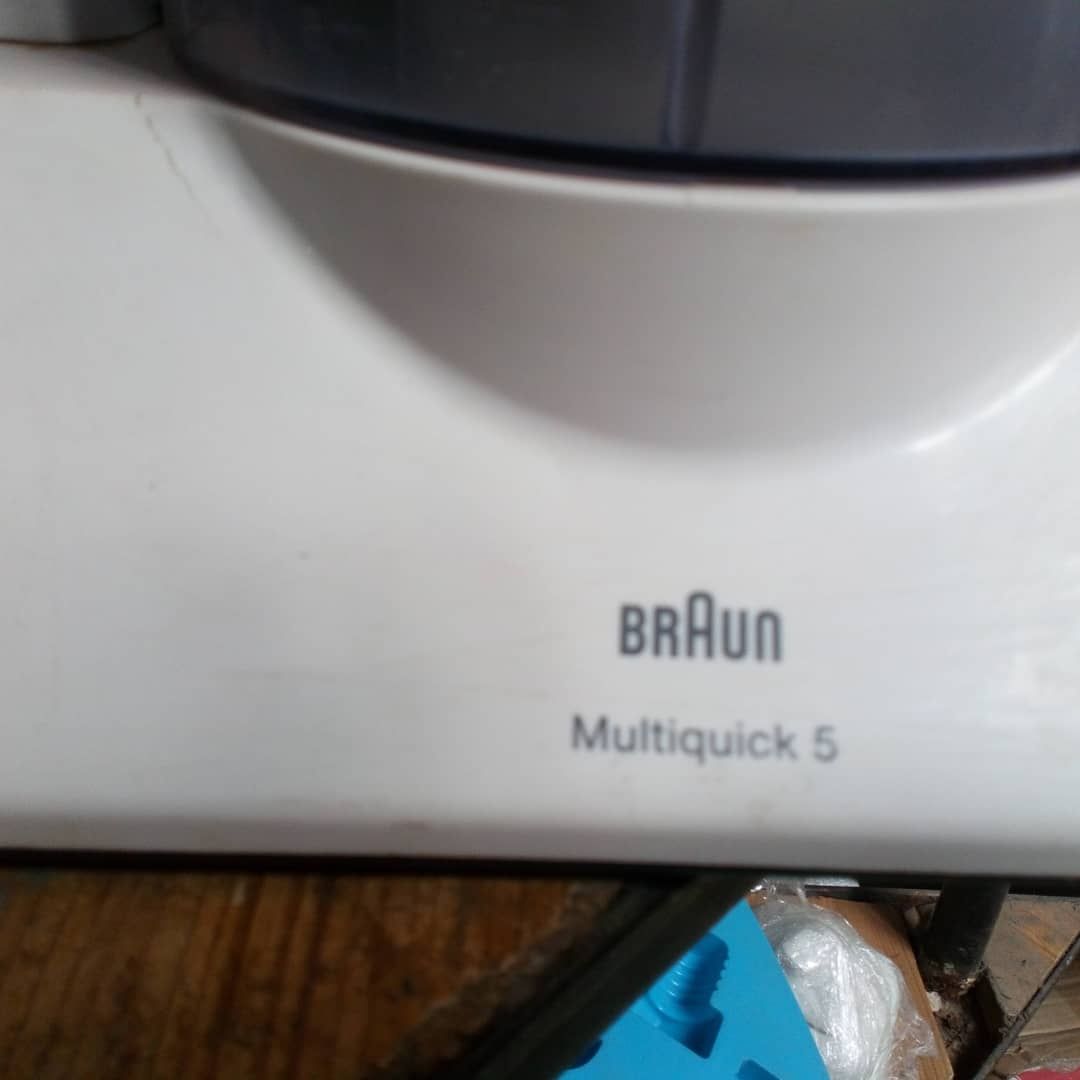 Блендер Braun Multiquick 5 K700