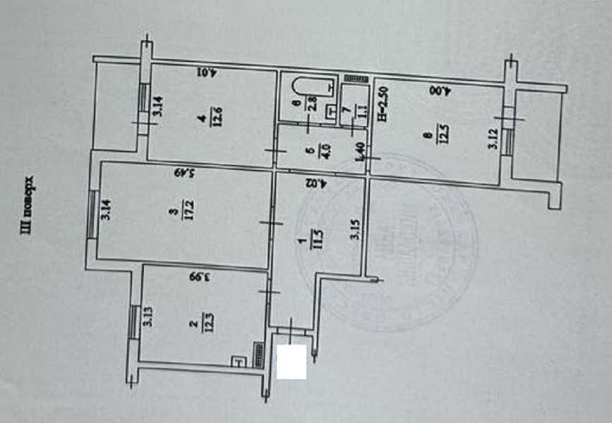 Е-Оселя 3 комнатная квартира с АОГВ.