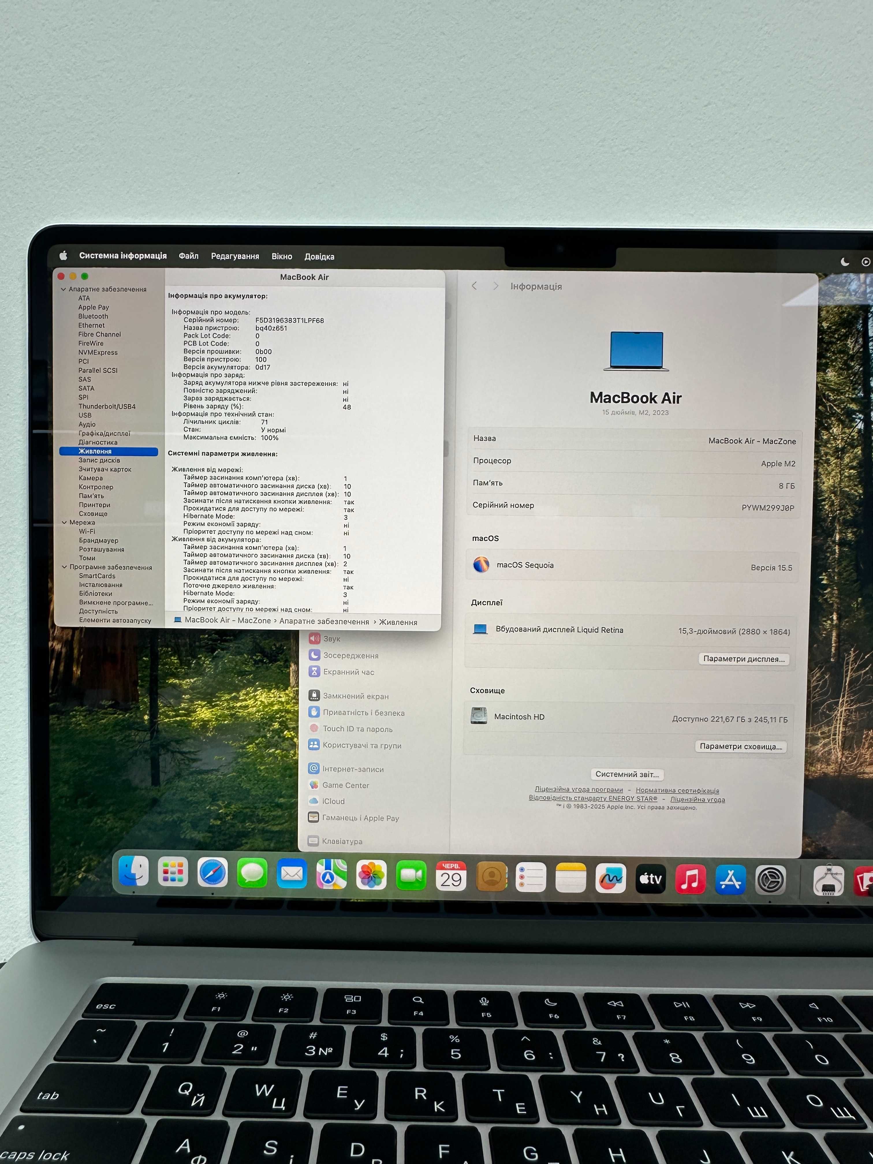 Macbook Air 15 2023 (M2/8gb/256 ssd)