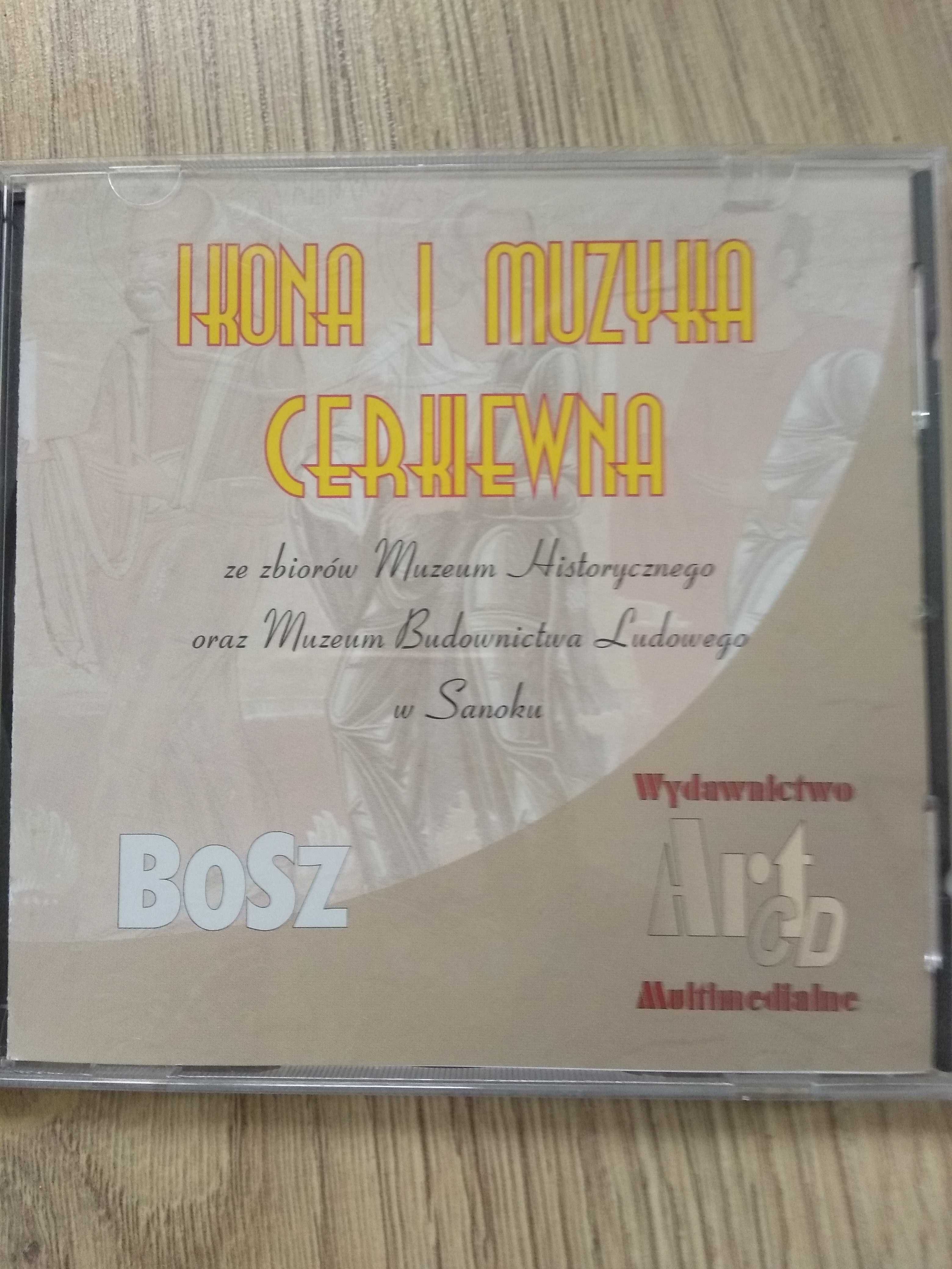 Muzyka cerkiewna na DVD i kasety.