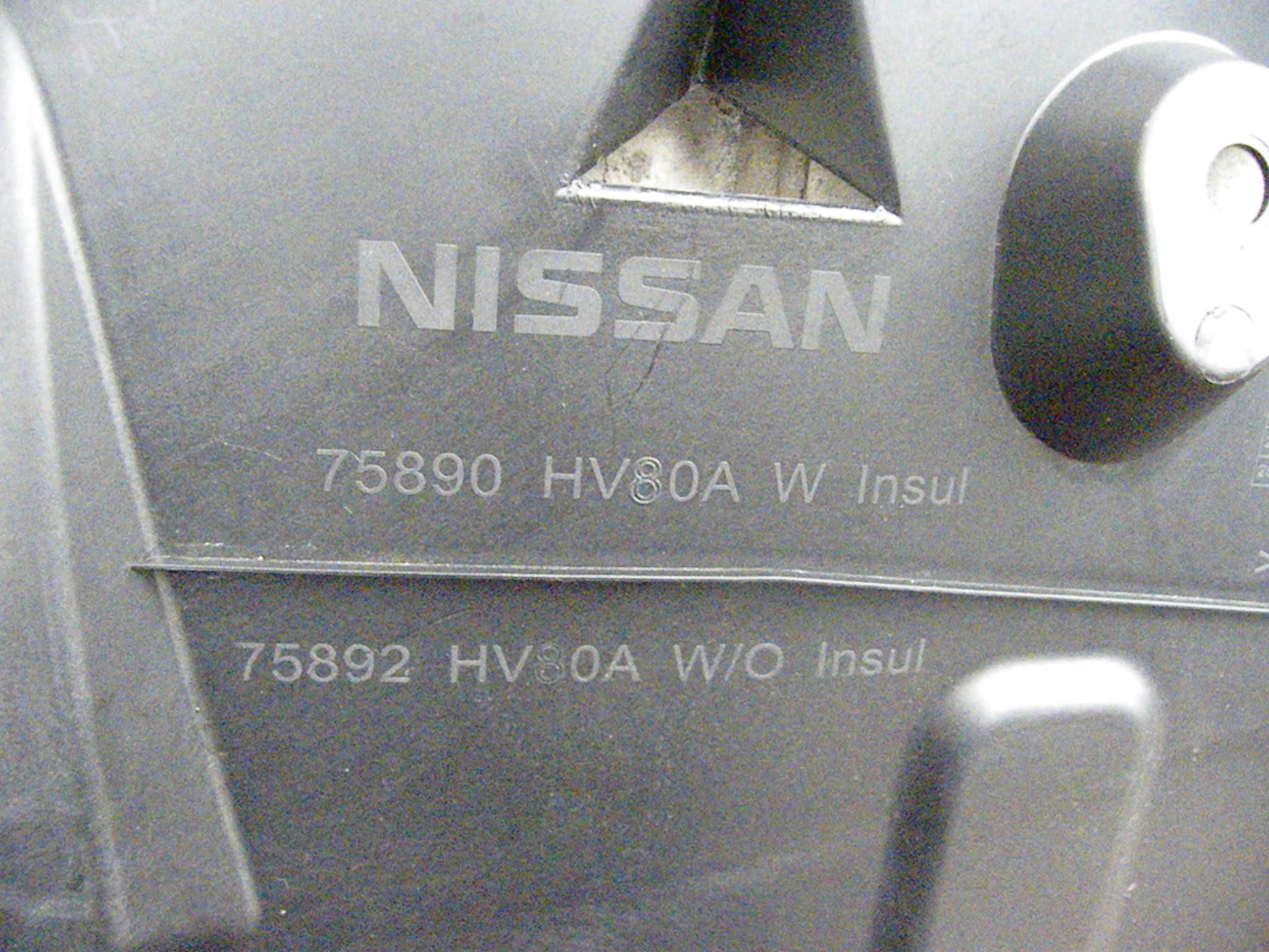 защита двигателя Nissan Qashqai j11 13-21г.