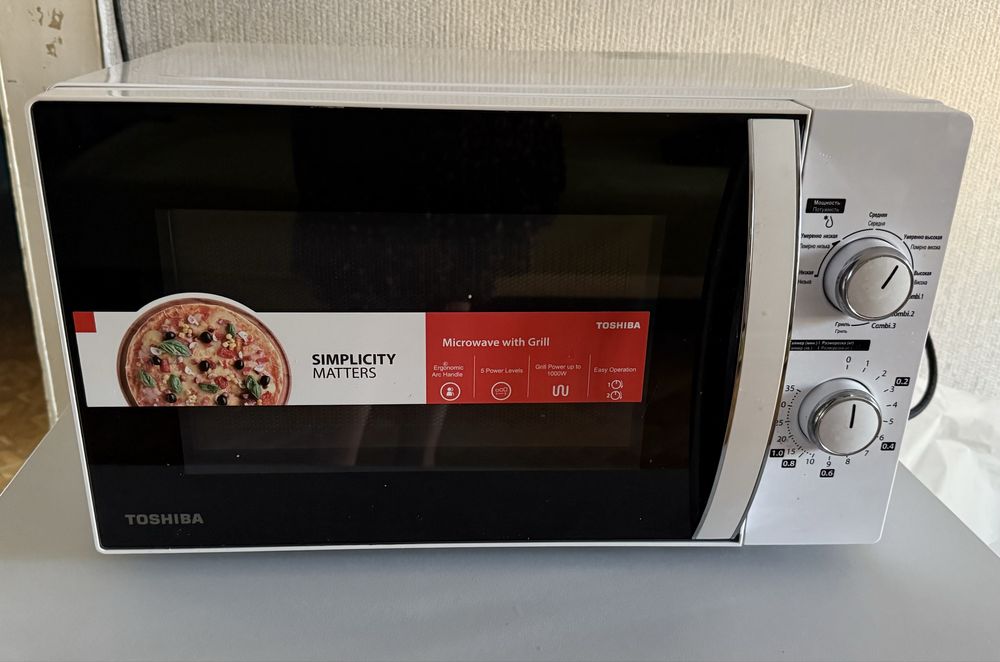 Мікрохвильова піч Toshiba MW-MM20Р