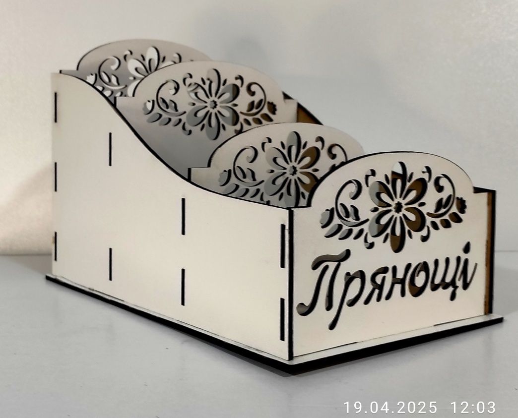 Органайзер для спецій