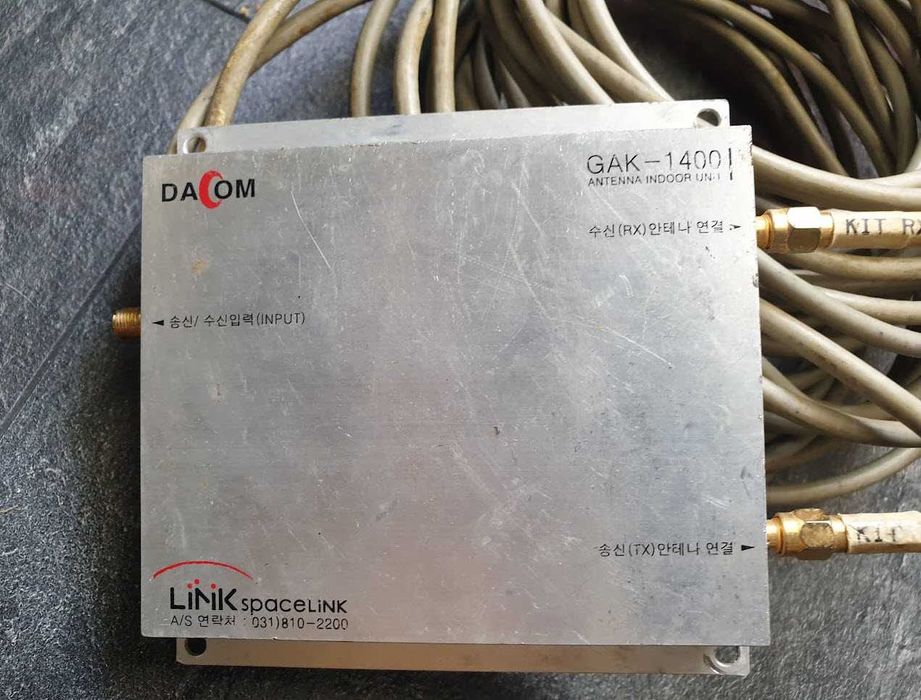 Супутниковий комплект Globalstar GMK-1400 термінал, антена, підсилювач