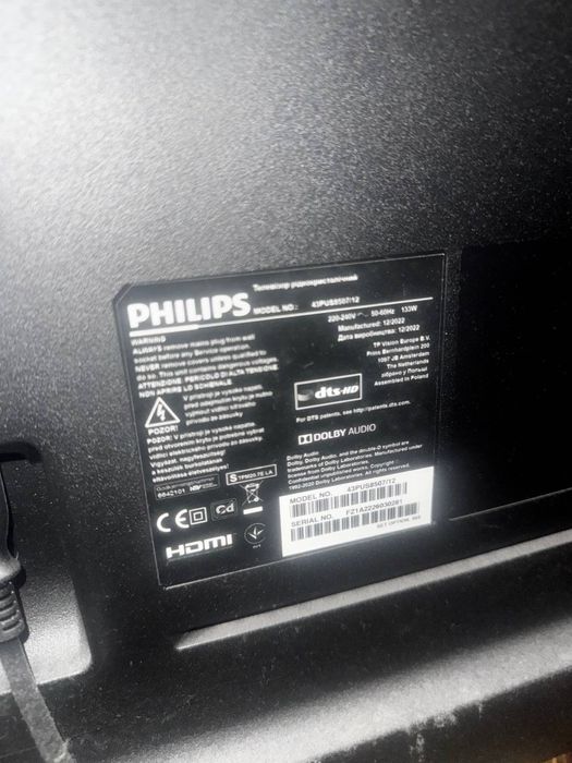 PHILIPS телевізор 43" (рідкокристалічний)