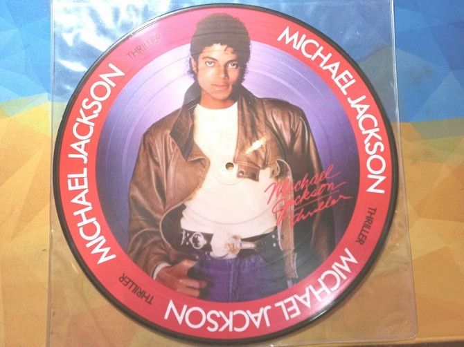 Michael Jackson Thriller Official Picture Disk (Japan)