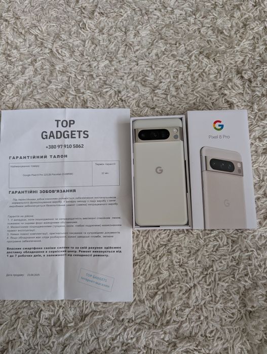 Официальный Google Pixel 8 Pro