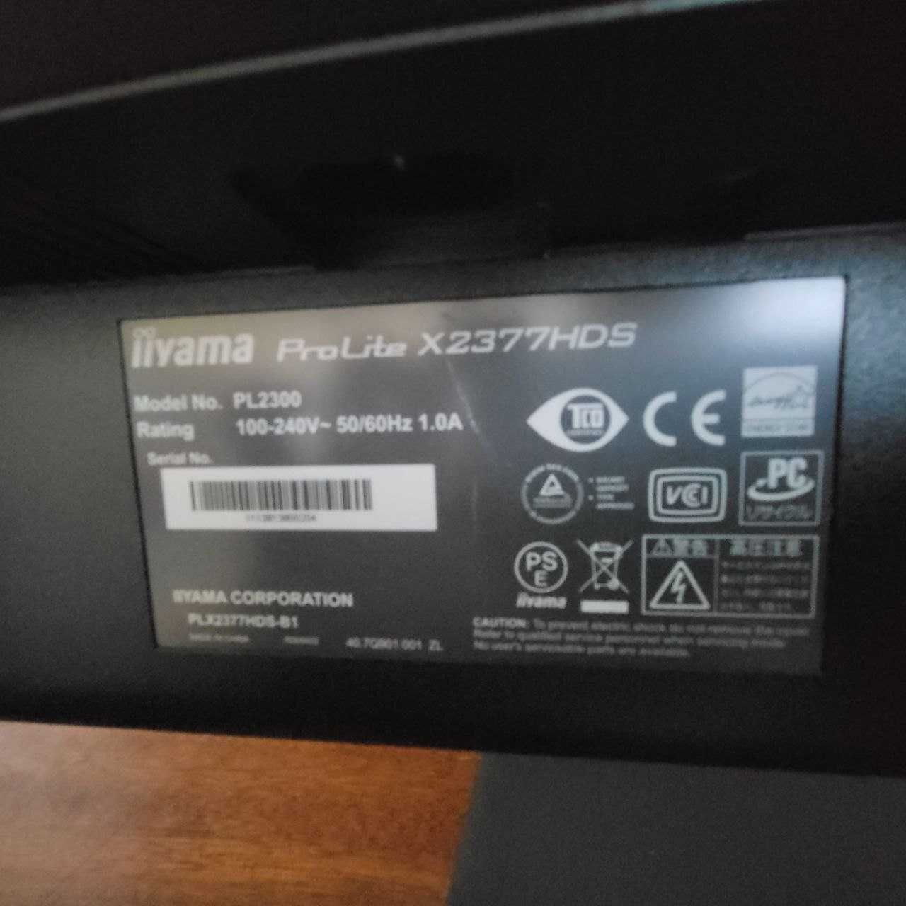 Монітор iiyama ProLite X2377HDS